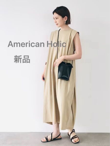 新品 定価4400 アメリカンホリック カジュアル抜け感 ショルダータックノースリーブカットワンピース サマードレス チュニック