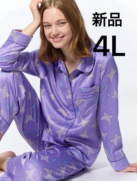 新品 GU 葬送のフリーレン 限定コラボ サテンパジャマ ルームウェア ラウンジウェア 長袖 長ズボン 蝶々柄 紫色 3XL 4L