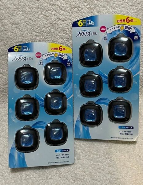 新品未開封 ファブリーズ 効果1.5倍 消臭芳香剤 車用 スカイブリーズ 6個×2セット 計12個