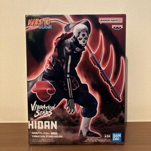 NARUTO-ナルト- 疾風伝 VIBRATION STARS-HIDAN- B 儀式モード