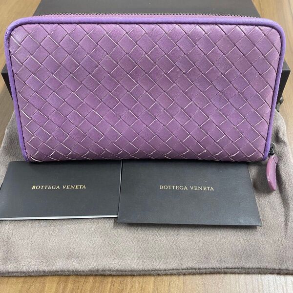 新品同様! ボッテガヴェネタ BOTTEGA VENETA イントレチャート 財布 長財布 ラウンドファスナー