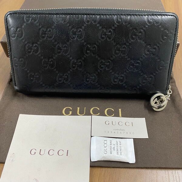 新品同様! グッチ GUCCI 財布 長財布 シマレザー ラウンドファスナー