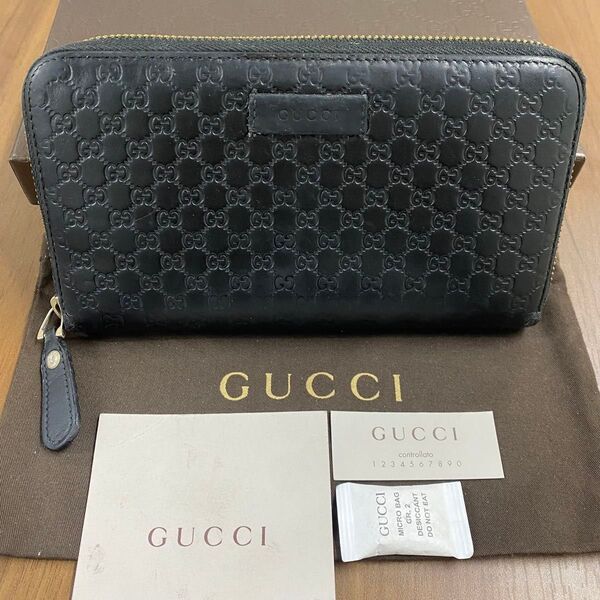 新品同様!グッチ GUCC 財布 長財布 マイクロGG ラウンドファスナー