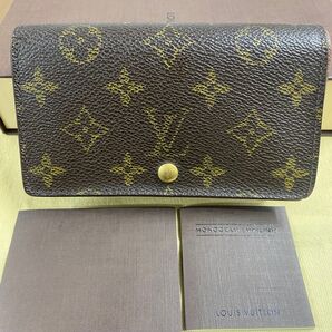 新品同様! ルイヴィトン モノグラム ポルトフォイユ トレゾール 折り財布