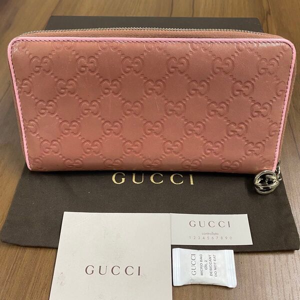 超美品! グッチ GUCCI 財布 長財布 シマレザー ラウンドファスナー