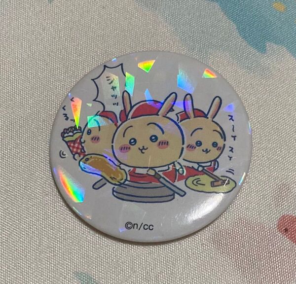 ちいかわ うさぎ クレープ 缶バッジ