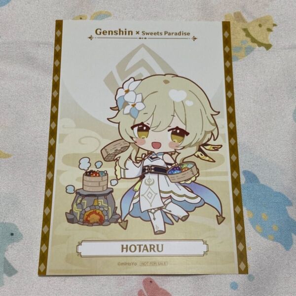 原神 スイパラ ブロマイド 蛍