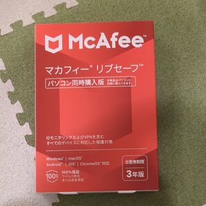 マカフィー リブセーフ 台数無制限 3年版