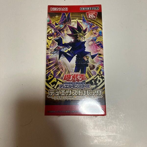 遊戯王OCG デュエルモンスターズ デュエリストパック -レジェンドデュエリスト編6- 11BOX シュリンク付き