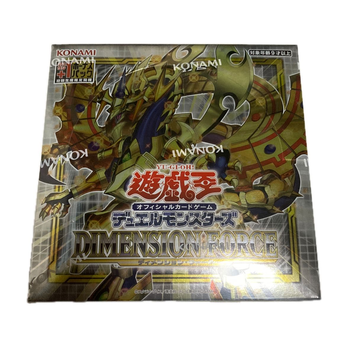 遊戯王OCG デュエルモンスターズ DIMENSION FORCE 2箱 遊戯王OCG デュエルモンスターズ DIMENSION FORCE 2箱|Yahoo