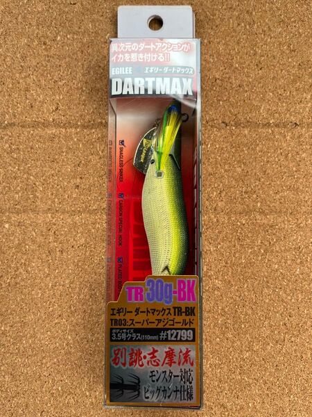エギリー ダートマックス TR 30g-BK TR03 スーパーアジゴールド 未開封