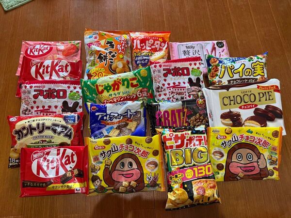お菓子まとめ売り①