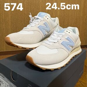 【未使用・タグ付き】New Balance WL574QA2 /24.5cm/ライトグレー 元箱付き 送料込み