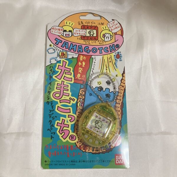 BANDAI 新種発見!!たまごっち スケルトンオレンジ 未開封品 バンダイ