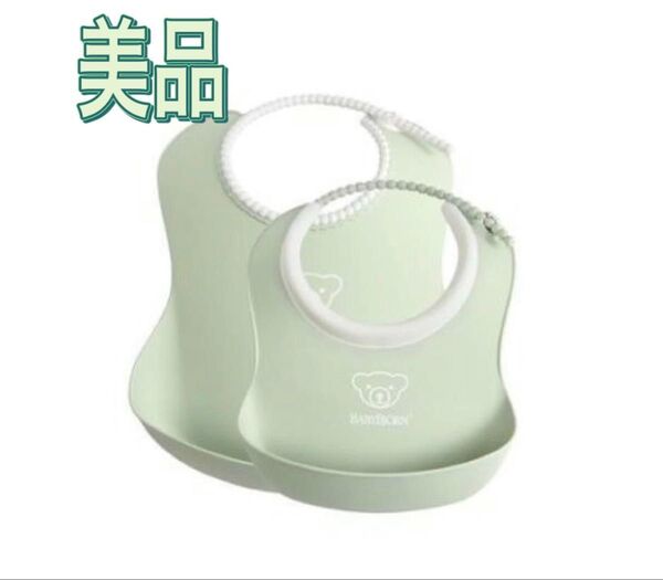 BabyBjrn お食事エプロン