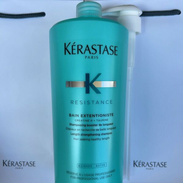 ケラスターゼ バンエクステンショニスト1000ml