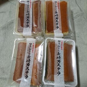 長崎カステラ切り落とし アウトレット 訳あり 銘菓 切れ端 久助 規格外 食べ比べ