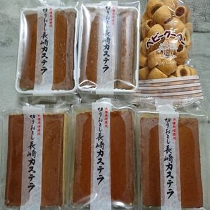 長崎カステラ切り落とし ベビークーヘン アウトレット 訳あり 銘菓 切れ端 バウムクーヘン