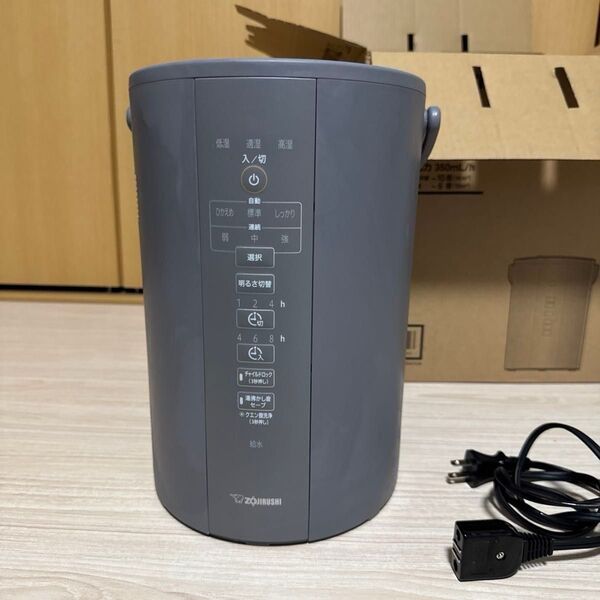 象印 加湿器 グレー EE-DC35-HA スチーム式