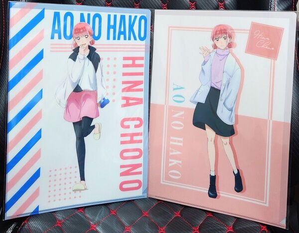 アオのハコ POP UP SHOP in マルイ 蝶野雛 A4クリアファイル2枚