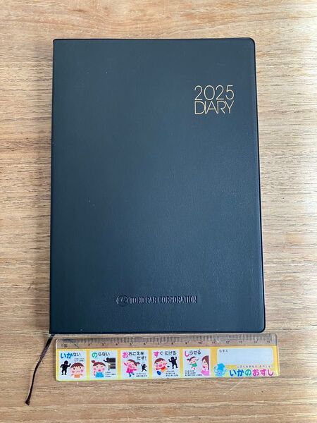 未使用 ビジネス手帳 ブラック 黒色 2025年 A5サイズ シンプル 使いやすい DIARY スケジュール帳