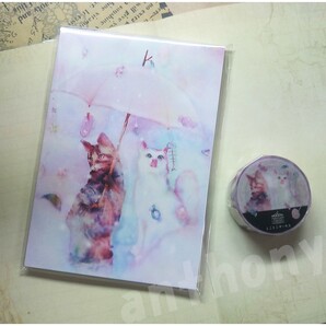 かわいいネコのマスキングテープとメモ帳 (5E)