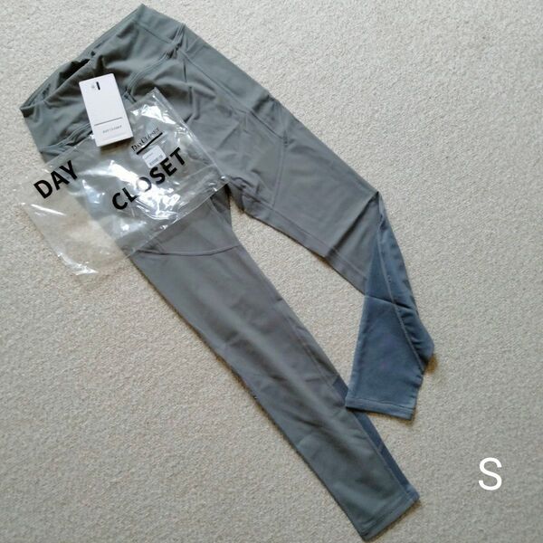 DAY CLOSET ヨガレギンス スパッツ S グレー