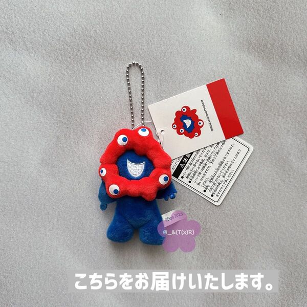関西万博 EXPO2025 ミャクミャク ミャクミャクぷちマスコットキーチェーン ×1点 キーホルダー