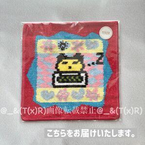 防水包装し、お届けいたします。 FEILER フェイラー たまごっち まめっち ハンカチ TAMAGOTCHI ピンク×ピンク
