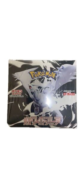 ポケモンカードゲーム ホワイトフレア シュリンク付き 1BOX ワンオーナー品