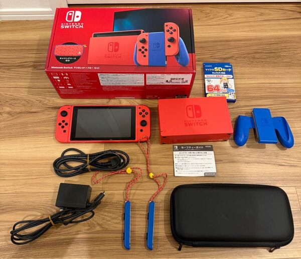 【訳あり】Nintendo Switch マリオレッド×ブルーセット