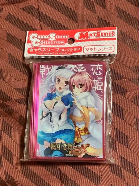 きゃらスリーブコレクション マットシリーズ 戦国恋姫 光璃&美空