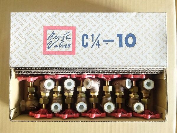 キッツ KITZ 青銅製グローブバルブ C-1/4 (C-8A) 10個 旧タイプ・長期保管品