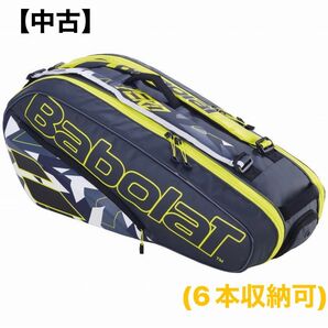 【中古】Babolat バボラ 2023年モデル PURE AERO RACKET HOLDER 6 テニスバック6P