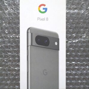 Google Pixel 8 Hazel 未使用新品