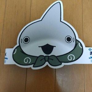 AnimeJapan おでかけ子ザメ 被り物