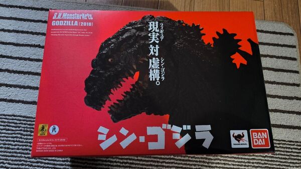 【中古品】 S.H.MonsterArts ゴジラ(2016) シン・ゴジラ バンダイ モンスターアーツ