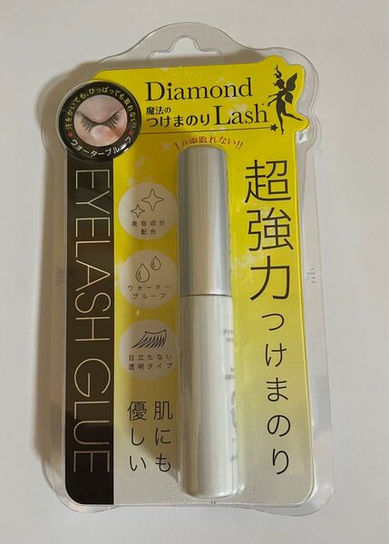 ダイヤモンドラッシュDiamond Lash アイラッシュグルー つけまつげ接着剤 ウォータープルーフ仕様 24時間持続