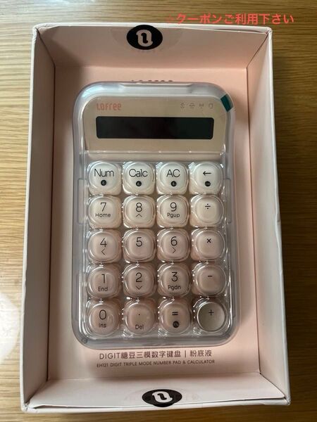 LOFREE 電卓