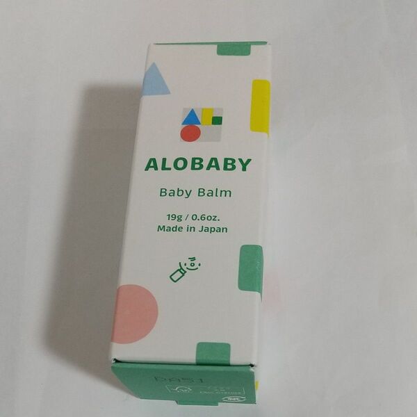 アロベビー ベビーバーム 保湿クリーム アロベビー
