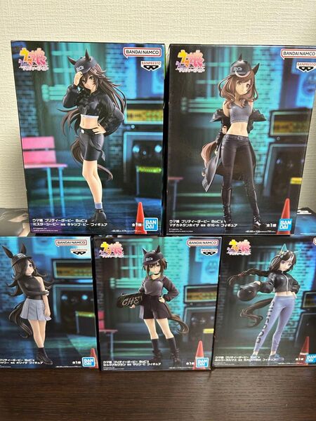 ウマ娘 プリティーダービー BoC'z フィギュア 5種セット コンプリート