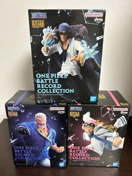 ワンピース フィギュア BATTLE RECORD COLLECTION コビー ガープ クザン 3種セット
