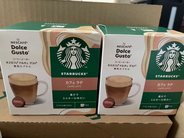 スターバックス ドルチェグスト カフェラテ カプチーノ