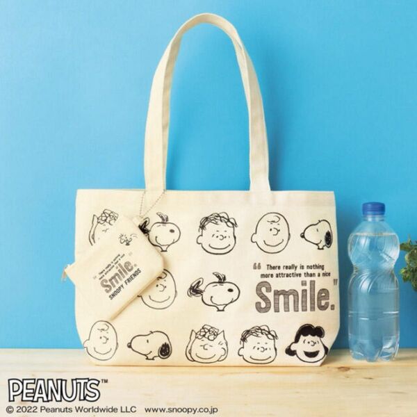 InRed インレッド 2022年 6月号【付録】SNOOPY PEANUTS 優しい気持ちになれる “笑顔”トート&ミニポーチ