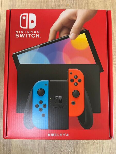 【未使用】任天堂 Nintendo Switch 有機ELモデル ネオンブルーネオンレッド 新品未使用となってます。