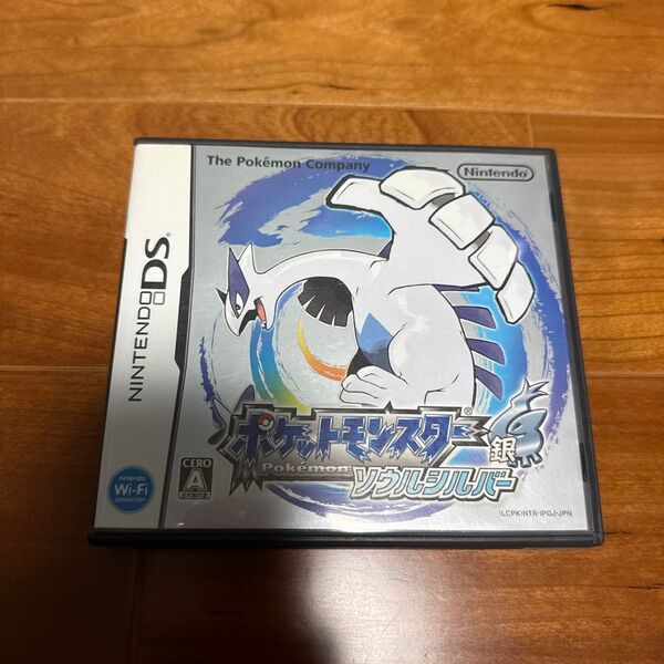 DS ポケットモンスター ソウルシルバー ケース