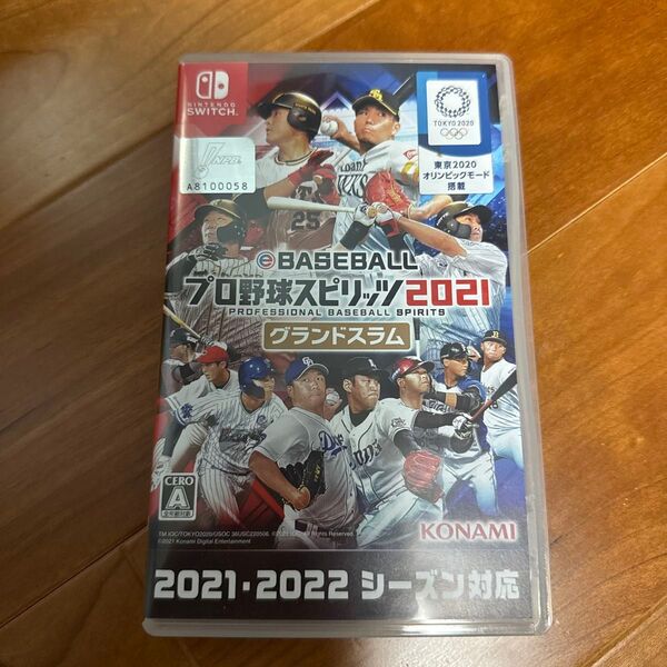 Nintendo Switch eBASEBALL プロ野球スピリッツ2021 グランドスラム