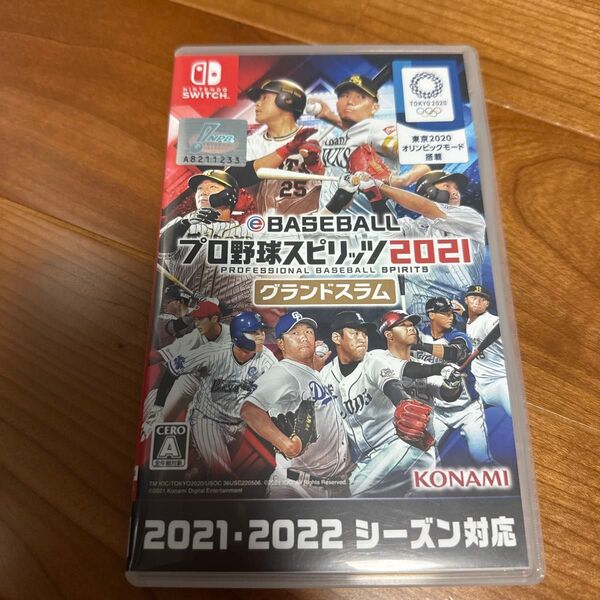 Nintendo Switch eBASEBALL プロ野球スピリッツ グランドスラム