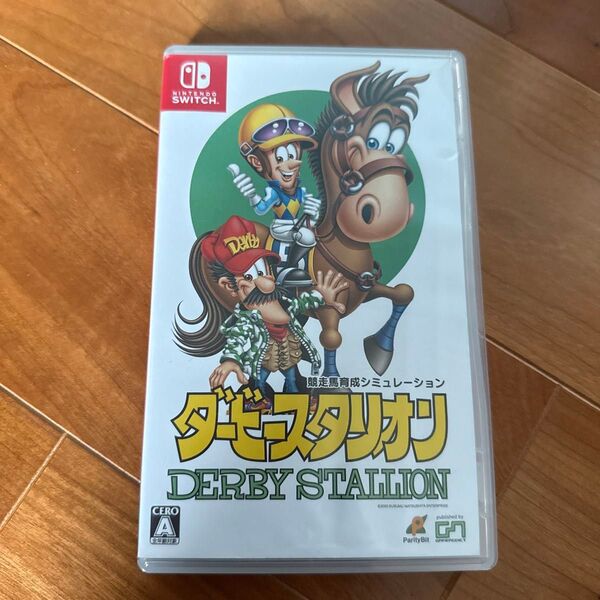 Nintendo Switch ダービースタリオン
