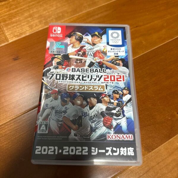 Nintendo Switch eBASEBALL プロ野球スピリッツ2021